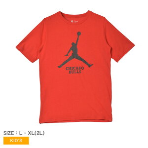 �y�l�R�|�X�z���z�i�C�L ESSENTIAL JDN SS T ����T�V���c �L�b�Y �W���j�A �q�� ���b�h �� NIKE EY2B7NBAS �E�G�A �g�b�v�X CHICAGO BULLS �V�J�S�E�u���Y NBA T�V���c �o�X�P �o�X�P�b�g�{�[�� �W�����v�}��