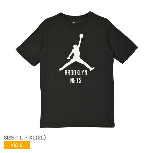 �y�l�R�|�X�z���z�i�C�L ESSENTIAL JDN SS T ����T�V���c �L�b�Y �W���j�A �q�� �u���b�N �� NIKE EY2B7NBAS �E�G�A �g�b�v�X BROOKYLN NETS �u���b�N�����E�l�b�c NBA T�V���c �o�X�P �o�X�P�b�g�{�[�� �W��