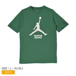 �y�l�R�|�X�z���z�i�C�L ESSENTIAL JDN SS T ����T�V���c �L�b�Y �W���j�A �q�� �O���[�� �� NIKE EY2B7NBAS �E�G�A �g�b�v�X BOSTON CELTICS �{�X�g���E�Z���e�B�b�N�X NBA T�V���c �o�X�P �o�X�P�b�g�{�[��