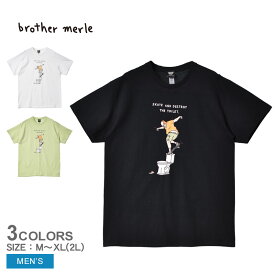 【ゆうパケット配送】 ブラザー マール ノースブラント S/S Tシャツ 半袖Tシャツ メンズ ホワイト 白 ブラック 黒 BROTHER MERLE NOSEBLUNT S/S T-SHIRT BR81031 半袖 プリント ロゴ ストリート スケーター ブランド カジュアル トップス ウェア おしゃれ