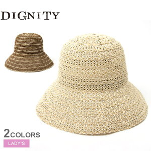�f�B�O�j�e�B WAVE PAPER HAT �X�q ���f�B�[�X �x�[�W�� �u���E�� �� DIGNITY DX-10919 �ڂ��� �o�P�b�g�n�b�g �o�P�n �n�b�g �҂� �u�����h �V���v�� �J�W���A�� �i�`������ ���O���΍� UV ���Ă��΍� 