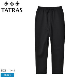 【店内全品P5倍★31日23:59迄】タトラス パンツ メンズ ミリ TATRAS MIRI MTLA21A5004-S ボトムス 長ズボン ズボン テーパード ブランド シンプル カジュアル キレカジ スポーティ シンプル おしゃれ ギフト プレゼント ブラック 黒