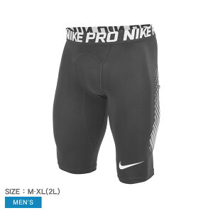 ナイキ 10IN スライダーショーツ ショートパンツ メンズ ブラック 黒 グレー ホワイト 白 NIKE BA1051 ボトムス 短パン ハーフパンツ 半ズボン ズボン トレーニング ユニフォーム デザイン ショー