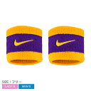 【ネコポス配送】 ナイキ スウッシュ リストバンド リストバンド メンズ レディース イエロー 黄 パープル 紫 NIKE BN2095 スポーツアクセサリー 汗止め テニス用品 バスケットボール用品 ランニンググッズ フィットネスアイテム 吸汗速乾 スポーツブランド