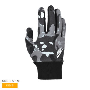 ylR|Xzz iCL iKjNut[X 2.0 vebh jOO[u LbY O[ NIKE CW3023  O[u h ^b`plΉ ~p ANZT[ X|[c AEghA 