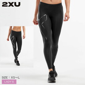ツータイムズユー PWXコンプレッションタイツ コンプレッションタイツ レディース ブラック 黒 2XU WA4173b スポーツ トレーニング|slz|