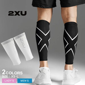 c[^CY[ RvbVJ[tK[h J[tK[h Y fB[X ubN  zCg  2XU LightCompression Calf Guards UA1987b uh ؓPA S |Cg lC J[t
