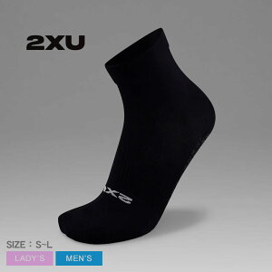 c[^CY[ Performance Crew Grip Sock K\bNX Y fB[X ubN  2XU UQ7356e uh W[ JWA Vv K\bNX seBX Obv\bNX X|[c\