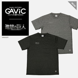 楽天市場 Tシャツ アニメ コラボ トップス メンズファッション の通販 楽天市場 Tシャツ アニメ コラボ トップス メンズファッション の通販