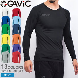 ▼クーポン＆2点購入で30%OFF▼ガビック 長袖インナー メンズ インナートップ GAVIC INNER TOP GA8351 ウェア トップス スポーツ スポーティー フィットネス ジム トレーニング サッカー フットサル フットボール ギャビック イエロー オレンジ パープル ブラック