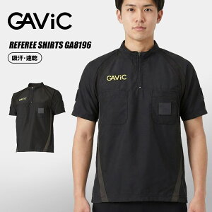 �K�r�b�N ���t�F���[�g�b�v ����T�V���c �����Y �u���b�N �� GAVIC REFEREE SHIRTS GA8196 ���� ���t���[�V���c �T�b�J�[ �R�� �t�b�g�T�� ���t�F���[ �g�b�v�X �E�F�A �Q�[���V���c ���� ������� ZSP