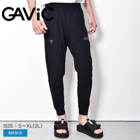 【店内全品P5倍★27日23:59迄】ガビック ボトムス メンズ ストレッチ ジョガーパンツ GAVIC GA7400 ライフスタイル パンツ 長ズボン ウエア スポーツ カジュアル スポーティ シンプル ストレッチ トレーニング ジム ランニング 吸汗速乾 人気 おしゃれ ブラック 黒