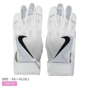 ylR|Xzz iCL nCp[_Ch fB[X BO[u obeBOO[u fB[X zCg  NIKE HYPERDIAMOND 3.0 BGLOVE N1009787 싅 x[X{[ BASE BALL obeBOO