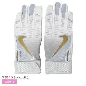 ylR|Xzz iCL nCp[_Ch fB[X BO[u obeBOO[u fB[X zCg  S[h  NIKE HYPERDIAMOND 3.0 BGLOVE N1009787 싅 x[X{[ BASE BALL o