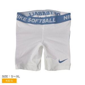 iCL Y DRI-FIT SBALL SL SHORT XCfBOpc LbY zCg  u[  NIKE N1012684 싅 ׁ[X{[ EFA XCfBOpc N싅 X|[c  ^ Xpbc A_[E