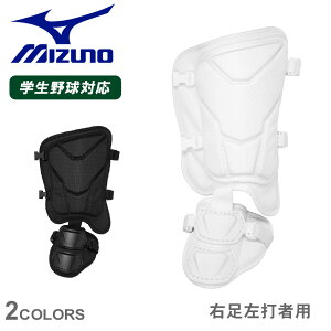 ~Ym tbgK[h pbh^(EŎҗp) Z싅[Ήf tbgK[h l  ubN  zCg  MIZUNO 1DJLG231 싅 x[X{[ bOK[h tbgK[h d 