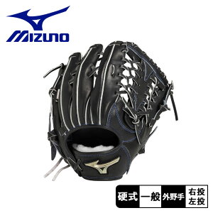 ミズノ 硬式用【グローバルエリート】Hselection SIGNA JF【外野手用(センターポケット深め)/サイズ13】 グローブ 大人 一般 ブラック 黒 MIZUNO GE HS SIGNA JF 25SS 1AJGH32607 野球 ベースボール グラブ
