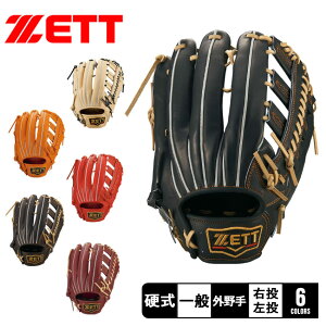 ゼット 硬式用グラブ プロステイタス 外野手用 グラブ 大人 一般 ユニセックス ブラック 黒 ブラウン ZETT PROSTATUS BPROG778 野球 ベースボール グラブ グローブ 硬式 外野手 一般 大人 野球用品