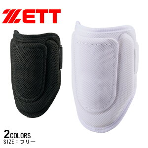 [bg ŎҗpG{[K[h G{[K[h zCg  ubN  ZETT BLL380MA I Ŏҗp 싅 x[X{[ 싅pi g[jO uh Vv  X|[c ^ ZSPO