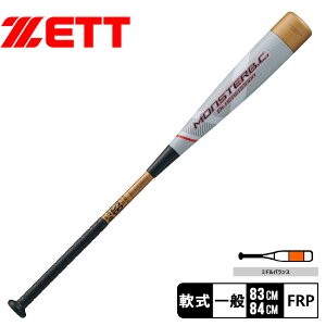 ybsOΏۊOz [bg X^[ubNLm Cg obg Y zCg  uE  ZETT MONSTER BLACKCANNON BCT31483G 싅 obg p ʓ  싅pi ^ X|[