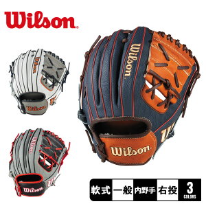 EB\ ʗp ir[ q[[ fA p X2^ Ou l  ubN  O[ WILSON Wannabe Hero DUAL WBW101535 WBW101536 WBW101537 싅 x[X{[ Ou O[u   