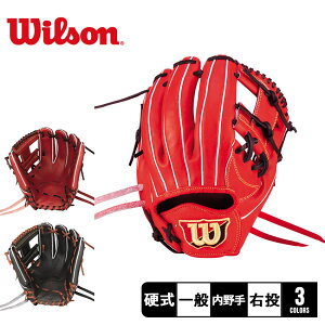 EB\ dp X^btfA p 1723^ Ou l  ubN  WILSON Staff DUAL WBW101703 WBW101704 WBW101705 싅 x[X{[ Ou O[u d   l 싅pi 