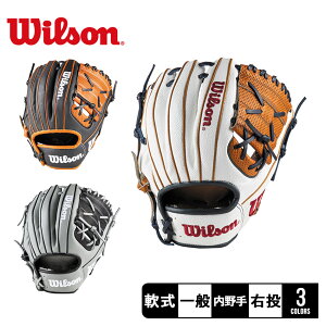 EB\ ʗp Wannabe Hero DUAL p X2^ Ou O[ ubN  zCg  WILSON WBW102 싅 x[X{[ Ou O[u    l 싅pi X|[c  ^ l