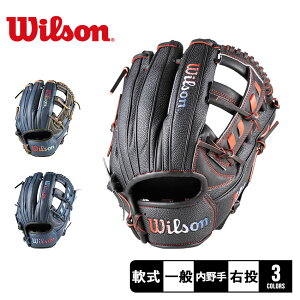 EB\ D-MAX DUAL p 27^ E Ou l  ubN  lCr[  WILSON WBW102469 WBW102471 WBW102473 싅 x[X{[ Ou O[u    l 싅pi X|[c