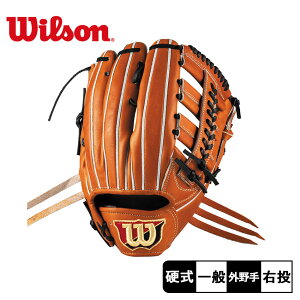 EB\ dp Wilson Staff DUAL Op D8S^ Ou l  uE  WILSON WBW102 싅 x[X{[ Ou O[u d O  l 싅pi vdl i { 쐫 