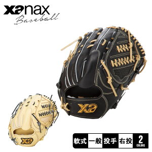 UibNX gXgGbNXiTCY30.5cmjp pO[u l  ubN  x[W Xanax BRG25YT1X  싅 x[X{[ Ou O[u   l 싅pi 