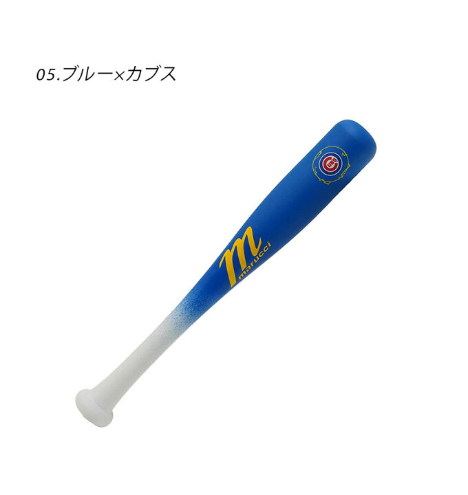 楽天市場】マルーチ MLB 東京シリーズ ミニバット バット ネイビー 