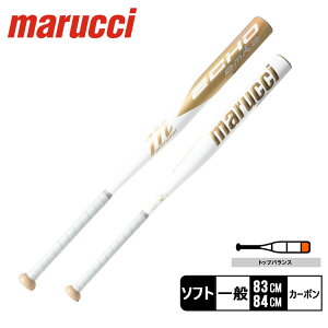 �y���b�s���O�ΏۊO�z �}���[�` ECHO DMND JAPAN �g�b�v�o�����X �A���~�j�E���o�b�g �o�b�g ��l ��� �z���C�g �� �S�[���h �� marucci ECHO TOP MJFPEDT �싅 �x�[�X�{�[�� �\�t�g�{�[�� �\�t�g�{�[��