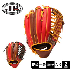 Wp{[p[N WAGYU JB XyVI[_[ dOu Op Ou l  IW uE JAPAN BALL PARK JB-PORDERG-F-60 싅 x[X{[ Ou O[u d O  