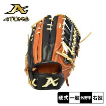 楽天市場】アトムズ 軟式 外野手の通販