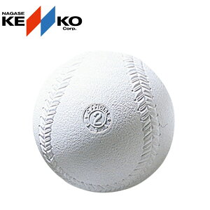 iKZPR[ PR[\tg{[2ERNc \tg{[ WjA zCg  NAGASEKENKO S2CNEW \tg {[ S{[ o[ g[jO  Nu X|[c 苅 \t