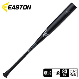 ybsOΏۊOz C[Xg dp ubN}WbN iALX100j obg l  ubN  Vo[  EASTON BLACK MAGIC EKS3BM-V  ALX100 싅 x[X{[ obg d   