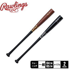 ybsOΏۊOz [OX PRO PREFERRED OXt@Co[Cvyؐz obg Y fB[X uE  ubN  Rawlings BHW4MPAG 싅 x[X{[ obg g[j