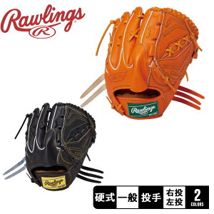 [OX d HOHR PREMIUM p O[u Y fB[X IW ubN  Rawlings GH4FHPA15W 싅 x[X{[ Ou O[u l 싅pi X|[c  ^ lC 