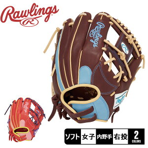[OX p \tg{[p K[YtBbg HOH DP COLORS p O[u q fB[X bh  uE  Rawlings GS4FHDR34GF 싅 x[X{[ Ou O[u \tg{