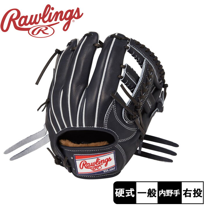 楽天市場】ローリングス 硬式 HOHR PREMIUM 内野手用 グローブ メンズ 