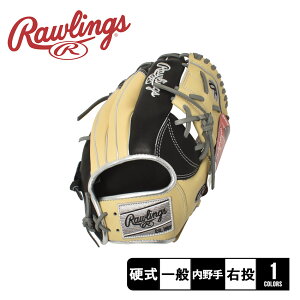 y{z[OX O[u Y fB[X d HOH Xs[hVF 싅Ou p Rawlings HEART of the HIDE SPEED SHELL PRONP4-8BCSS 싅 x[X{[ Ou O[u d 