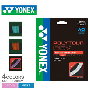 ylR|XzzlbNX |cA[u 130 ejXpXgOX Y fB[X zCg  YONEX PTGR130 ejX Kbg uh ւ ւ JX^  mtBg 