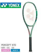 楽天市場】yonex percept 97の通販