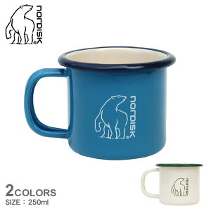 mfBXN }_u[ Jbv X[ 250ml }OJbv u[  x[W NORDISK Madam Bla Cup Small 250ml 10421003C 10421003S Lv AEghA W[ o[xL[ H Rbv Jbv }