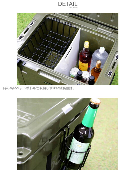 楽天市場】ピース パーク クーラーボックス 大型 45QT クーラー 