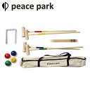 ▼限定クーポンで50%OFF▼ピースパーク おもちゃ ウッド クロケット セット peace park WOOD CROQUET SET PP9015 クロッケーセット クロッケー ホビー レクリエーション キャンプ アウトドア レジャー ゲーム 遊び 木製 おしゃれ 収納袋付き 持ち運び 屋外