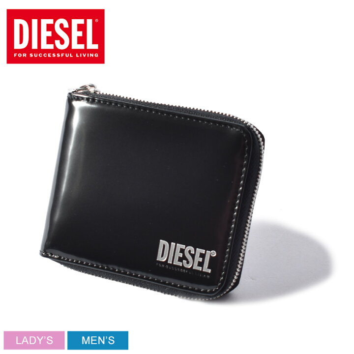 楽天市場】ディーゼル 財布 メンズ レディース HIRESH XS ZIPPI DIESEL 