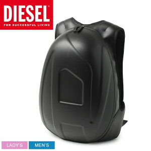 ディーゼル 1DR POD BACKPACK バッグパック メンズ レディース ブラック 黒 DIESEL X09138 P4631 リュック リュックサック バッグ カバン ブランド スポーティ スポーツ シンプル ロゴ トレーニング ジ