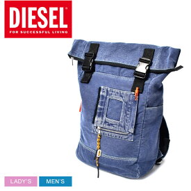ディーゼル バックパック メンズ レディース フォールド DIESEL FOLD X08156 P4219 かばん バッグ 鞄 デニム ウォッシュ加工 フォールドオーバー リュック 個性的 カジュアル アウトドア おしゃれ ブルー