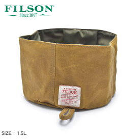 【ゆうパケット配送】 フィルソン ドッグ ボウル フードボウル メンズ レディース ブラウン 茶 FILSON DOG BOWL 20231629 ペット用品 雑貨 犬 折りたたみ式 フードボウル クラシック ロゴ 旅行 キャンプ アウトドア 1.5L 耐水性 耐久性